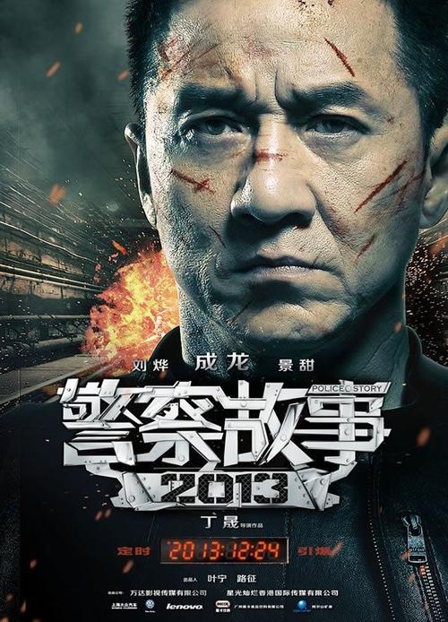 孩子改姓的公证书范文